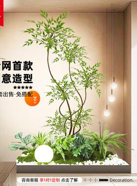 彷真绿色植物室内景观造景植物楼梯下空间转角盆栽假树彷真树造景