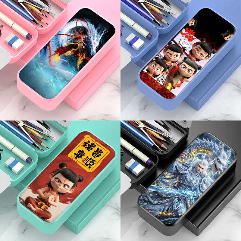 哪吒之魔童闹海文具盒男生多功能铅笔盒女生儿童笔袋中小学生新款,淘宝优惠券,粉丝福利购,淘宝优惠卷