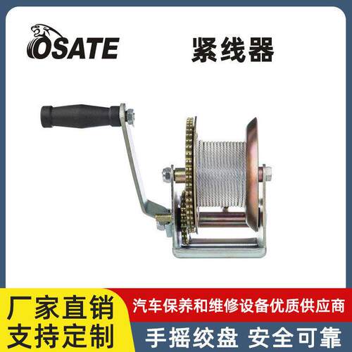 2000磅皮卡吊机可旋转式车载吊机随车小吊机小型起重机降悬臂吊车 - 图1