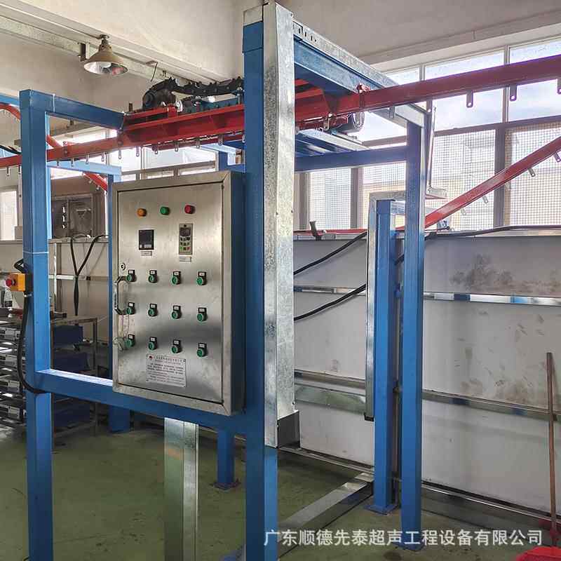 中山工业自动化水壶清洗线悬挂式水槽 除厂蜡清洗XXS干机烘家,淘宝优惠券,粉丝福利购,淘宝优惠卷