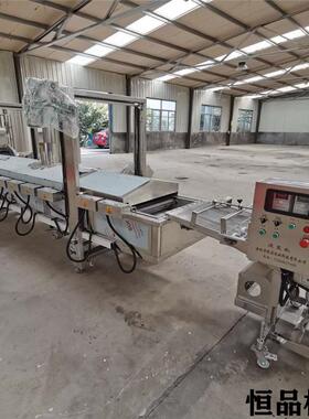 蜂蜜桃仁糖稀炒锅 琥珀核桃仁加工设备 炭烧腰果油炸机