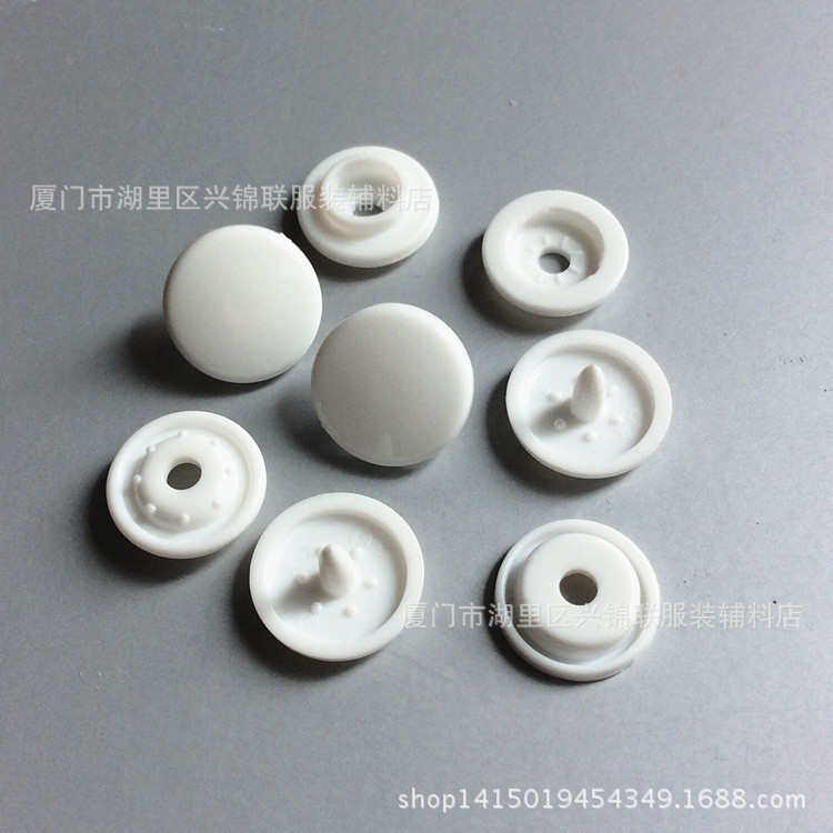 光面t15纽扣高档.华联四合塑料扣包彩色14宝宝纽扣扣摁邮7mm服装,淘宝优惠券,粉丝福利购,淘宝优惠卷