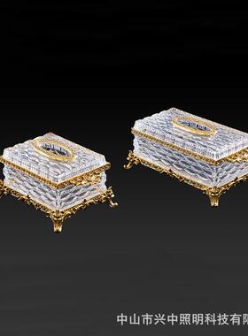 欧式透明水晶玻璃配铜纸巾盒奢华高档客厅餐厅创意家用抽纸盒摆件