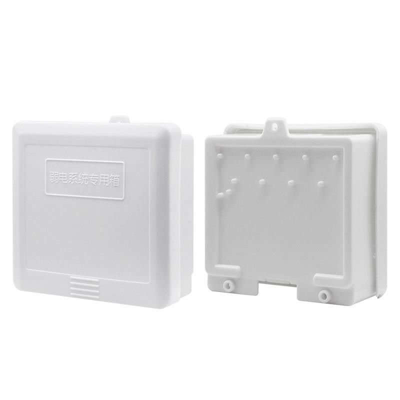 Monitoring plastic rainproof power box indoor and outdoor security camera wiring waterproof and dustproof box weak current equipment system