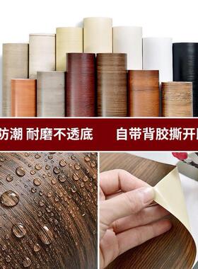 Door sticker furniture retrofitting self-adhesive wallpaper