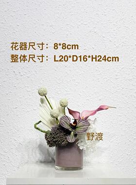 GBA样板样品屋展示心酒店餐桌洽谈中桌床头柜化妆室中古间现代女