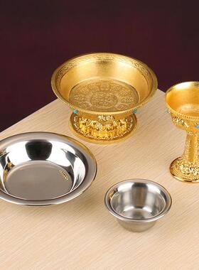 双层不锈钢内胆护法杯八吉祥高脚镶宝石镀金工艺家居用品桌面摆件