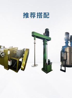 直生供26强型合金606钢三辊机0产型三辊研磨机油墨涂加料膏体三辊