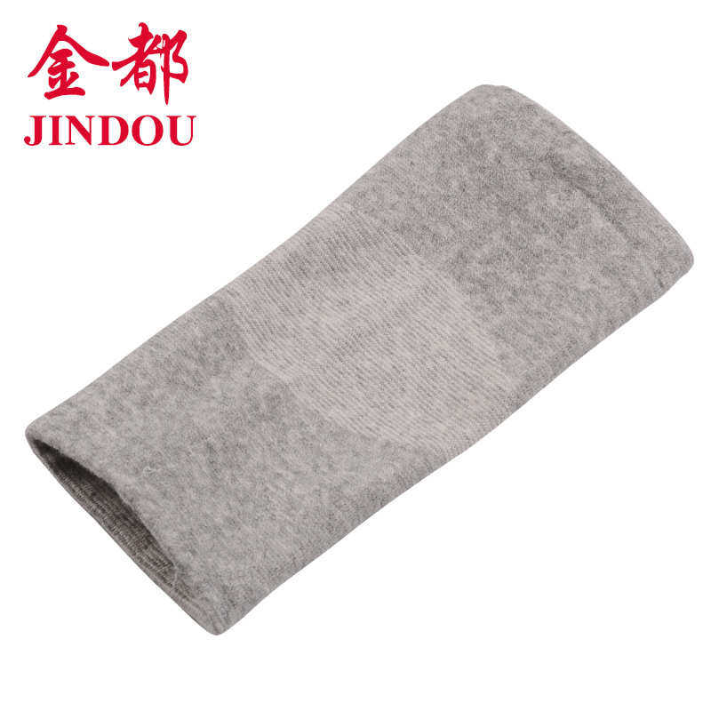 运动护肘 户外跑步篮球羽毛球骑行吸汗透气健身防滑体育用品护具,淘宝优惠券,粉丝福利购,淘宝优惠卷