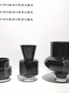 现代轻奢原色黑色琉璃+银箔花瓶摆件家居样板房软装插花装饰