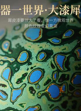 手工天然犀皮大漆葫芦篆香炉茶道纯铜环香炉家用室内高级感香薰炉