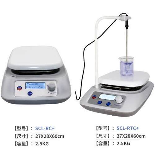 齐威SCL-RTC高速可调节数显磁力加热搅拌器实验室科研化工搅拌 - 图1