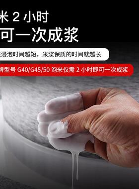 商用电动石磨机天然麻石材质 高产量打米浆机 全自动操作适用于肠