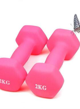 Female a pair of small dumbbell weights Men and women