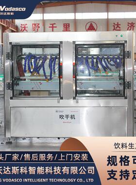 龙眼果酱加工生产线 桂圆果酱熬制机器 橙皮果酱全套加工设备