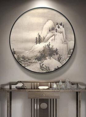 水墨云谷形山水装饰画新式餐厅风景画圆饭店茶室玄关走廊水中墨画