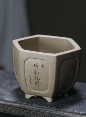 紫砂花盆青灰泥六方形六角形刻绘盆景盆菖蒲盆觅陶乡苏兵名家盆