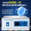 Dishwasher for commercial hotels, ultrasonic fully automatic vegetable washing machine for small restaurants, large canteen catering dishwasher