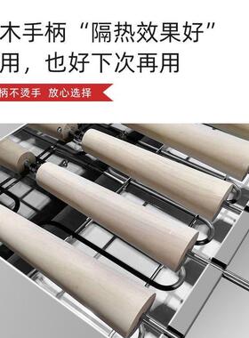 商用烟囱面包机烤炉燃气电网红自动旋转蛋糕冰淇淋木柄面包机器