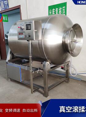 600L真空滚揉机 大型食品肉类腌制设备厂家 鸡肉快速嫩化腌制机