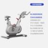 Spinning bicycle manufacturer direct sales commercial spontaneous electromagnetic control exercise bike home sports cross-border export hot selling