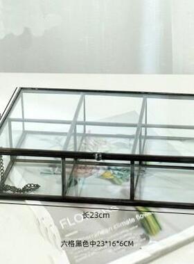 正品复古式尘手表珠宝展防示玻璃首盒四格六格方欧形玻璃花盒收纳