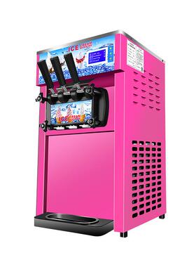 厂家直营智能三色软冰淇淋机商场自动小型多功能商用冰激凌机