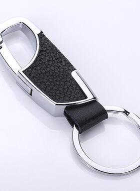 经典皮金属钥匙扣简易男士腰挂扣汽车经典遥控钥匙扣锁钥扣1013z