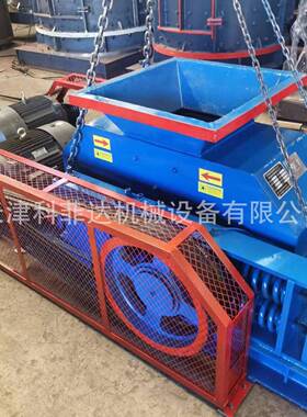 2PG800*600对辊破碎机两个辊挤压钢渣河卵石辊式破碎机厂家现货