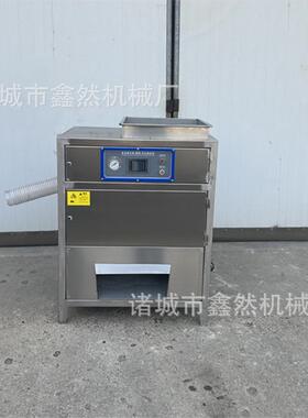 无伤款洋葱脱皮机全自动香葱扒皮机干法洋葱去皮机不锈钢材质