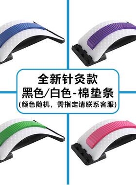 高档腰椎间盘物张理治疗装置盘腰椎间扩牵引装置按摩张柱力拉伸脊