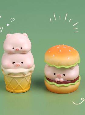 汉少女装心猪猪XJC965堡餐厅摆可件爱猪猪迷你公仔 ins女生桌面饰