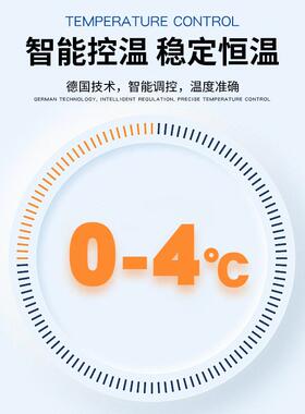 西餐厅牛肉熟成柜商用牛肉排酸柜干湿式肉类熟成保鲜冷藏柜展示柜