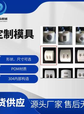 土豆饼成型机商用成型设备做肉饼的机器肉饼机诸城食品机械生产