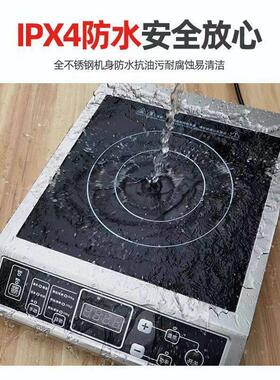 按键电磁炉 家用机械式老人机大火力2200W老人电磁炉按键式平面炉