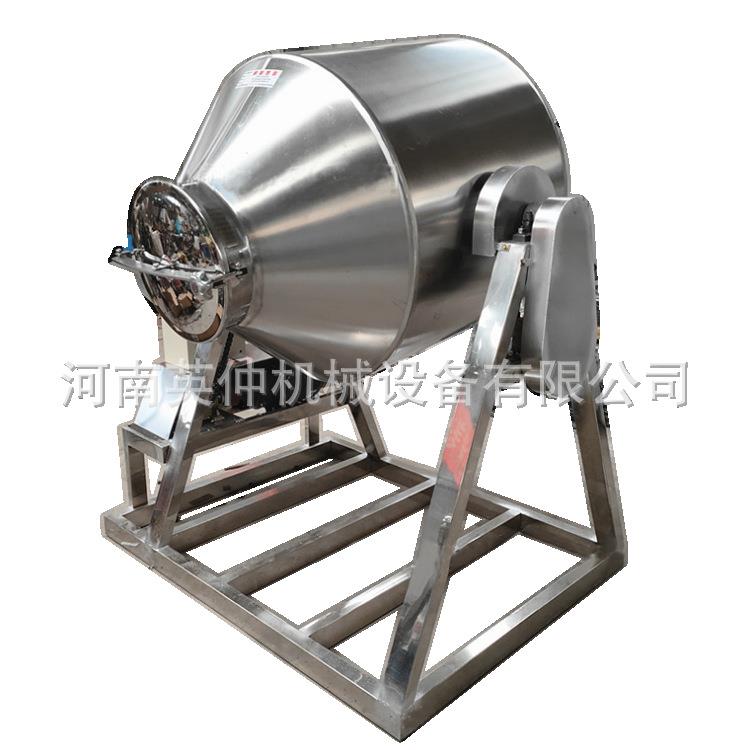 密封型不锈钢搅拌罐咖啡调味料粉末混合机不锈钢腰鼓式搅拌机 - 图3