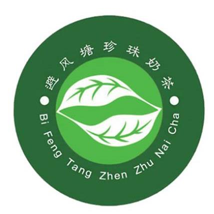 封口杯膜绿豆沙冰熊来了避风塘珍珠奶茶来一杯鲜豆浆通用 2000张 - 图3