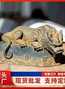 新中式家国风避水兽居茶桌件客厅书房桌面摆工艺031招财树脂品装