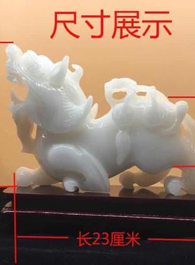 阿富汗白玉貔貅玉如意貔貅办公玄关摆件