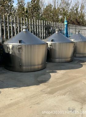 2000斤传统工艺酿酒设备不锈钢蒸馏提纯白酒锅天锅纯粮原浆酒工