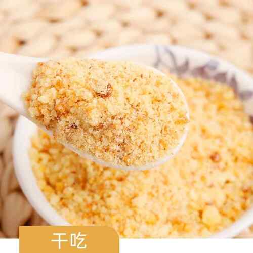麦乳精老牌子上海7080年代老式包装大颗粒小时候的味道 - 图3