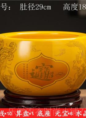 新款宝盆摆送件招财聚财招家用装饰景德聚镇陶瓷乔迁开业财进宝缸