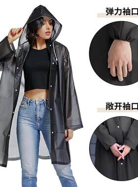durable thick EVA women men raincoat waterproof cap poncho