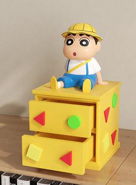 蜡笔小新客厅桌面柜子卧室床头收纳盒首饰盒装饰搬家乔迁礼物摆件