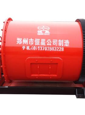 厂家直供陶瓷机械 石灰石细碎玄武岩中碎石料生产小型球磨机效