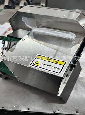 富琛斯履带切葱花神器多MAGA-102功菜机豆角土豆切切丝切段式电动