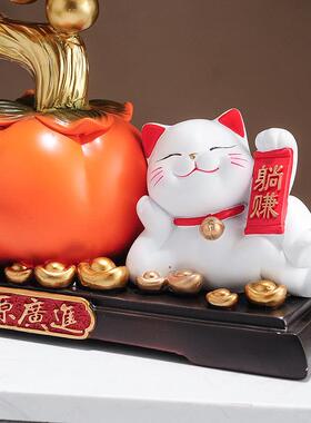 财源广进发财树招财柿柿如意摆件客厅店铺收银柜台装饰乔迁开业礼