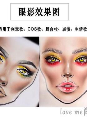 单SUT NEUSEI桑月黄色光眼影带盒色哑舞台妆易上色暖色系E彩妆亚