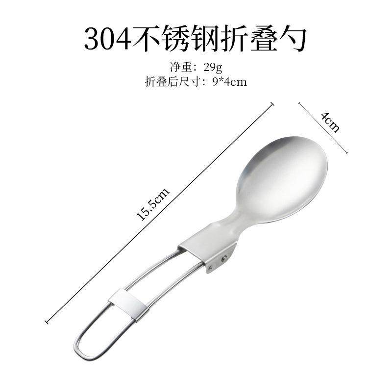 户外出旅游宝宝婴儿童餐具水杯盘子折叠碗便携式旅行食品级耐高温,淘宝优惠券,粉丝福利购,淘宝优惠卷