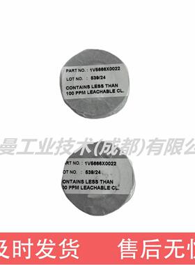 全新艾默生Fisher费希尔PTFE系列复合填料维修套件RPACKX00072